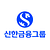 Shinhan Financial Group Co., Ltd.