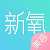 So-Young International Inc.