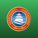 Tsingtao Brewery Company Limited