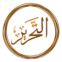 Tahrir Institute for Middle East Policy logo
