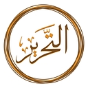 The Tahrir Institute For Middle East Policy logo