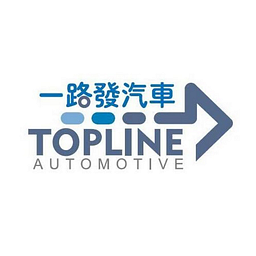 Topline Automotive INC logo