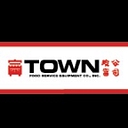 Town Food Service Equipment logo