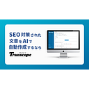 Transcope logo