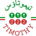 Transform Iran Inc logo