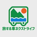 Traveling Cars / Tabisuru Kuruma logo