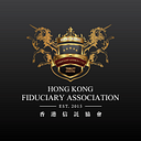 Hong Kong Fiduciary Association (HKFA) - Trust Service Kuala Lumpur | 香港信托协会 logo
