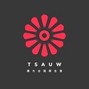 Taiwanese Student Association At The University Of Washington logo