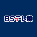 TV Tokyo logo