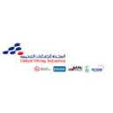 United Mining Industries Company logo