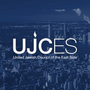 United Jewish Council of the East Side Inc logo