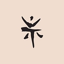Logo for uk.yourtea.com