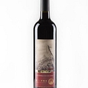 Ulupna Winery Australia logo