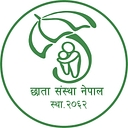 The Umbrella Foundation Nepal logo