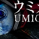 UMIGARI logo