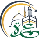 Umrah Travel Agency UK logo