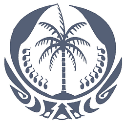 Logo Universitas Sam Ratulangi