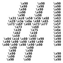 Unsw Security Society (Secsoc) logo