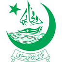 University of Karachi logo