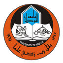 Mosul university logo