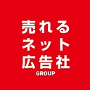 売れるネット広告社株式会社 (Ureru Net Advertising)