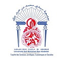 Université Sidi Mohammed Ben Abdellah u002dFès logo
