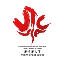 Utcssa logo
