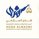 U&u logo