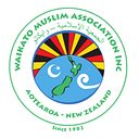 Waikato Muslim Association Incorporated logo