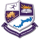 Wallenpaupack Area School Dist logo