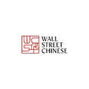 Wall Street Chinese logo