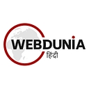 webdunia.com logo