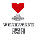 The Whakatane RSA Trust Fund logo