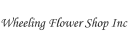 Wheeling Flower Shop logo