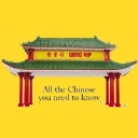Wing Yip logo
