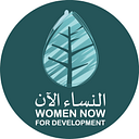Women Now for Development logo