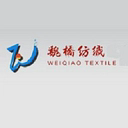 Weiqiao Textile Co logo