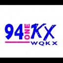 Sunbury Broadcasting Corporation logo