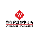 Windward CPA logo