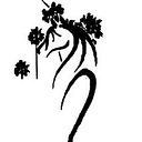 Candle Scentations LLC