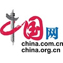 china logo