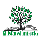 Kids Russian Books