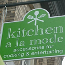 Kitchen a la Mode