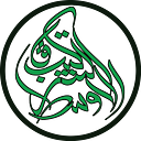 Middle East Books and More