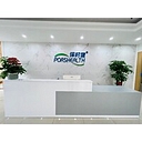 Shenzhen Porshealth Bioengineering logo