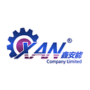 Qingdao Xin Aneng Conveying Machinery Co., Ltd.