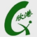 Hebei Xingang Pharmaceutical Co., Ltd. logo
