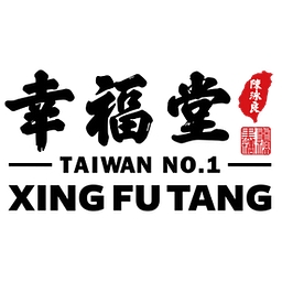 Xing Fu Tang California