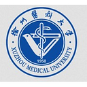 xzhmu.edu.cn logo