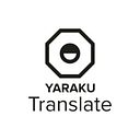 Yaraku Translate logo